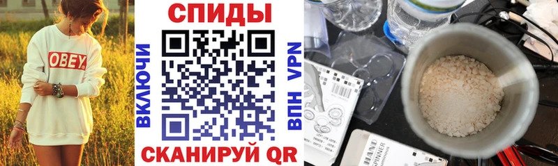Amphetamine VHQ маркетплейс Telegram Туринск
