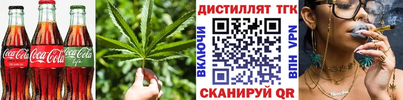 даркнет какой сайт  гидра tor  Туринск  Еда ТГК конопля 
