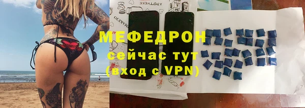 мдпв Сураж