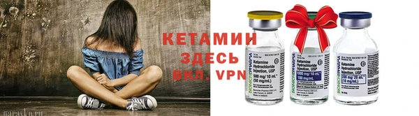 экстази Остров