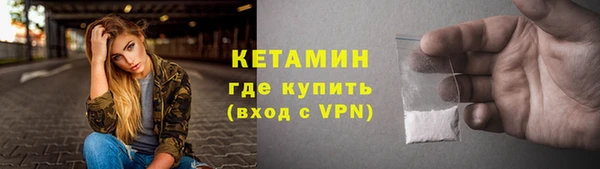 экстази Остров