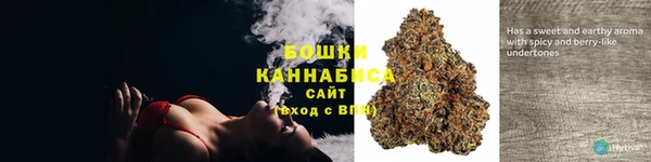 экстази Остров
