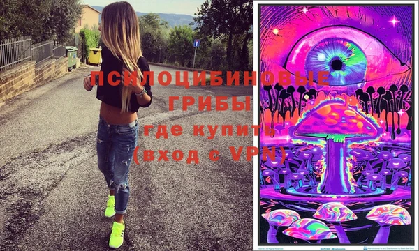 меф VHQ Осташков