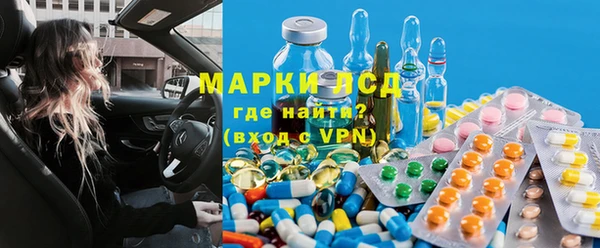 мефедрон VHQ Нязепетровск