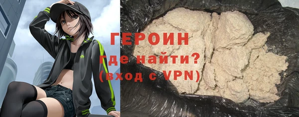круглые Осинники