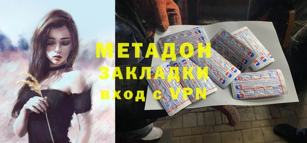 экстази Остров