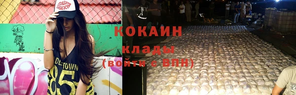 экстази Остров