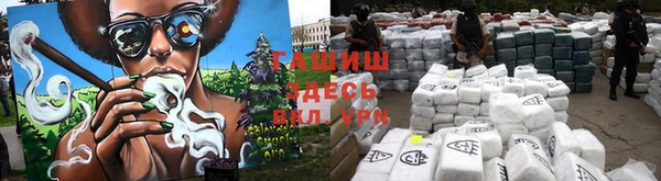 мефедрон VHQ Нязепетровск