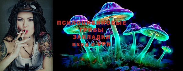 меф VHQ Осташков