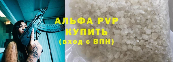 кокаин VHQ Бутурлиновка