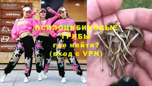 меф VHQ Осташков