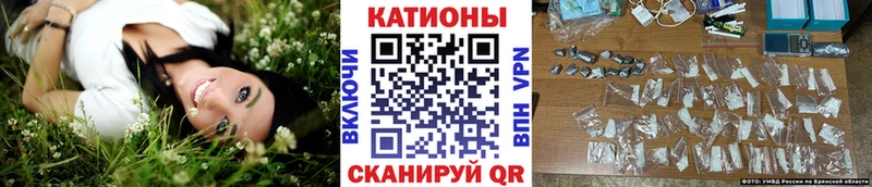 цена наркотик Туринск МЯУ-МЯУ 4 MMC
