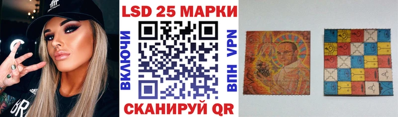 Марки 25I-NBOMe 1,5мг  Туринск 